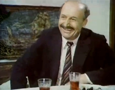    (1979)