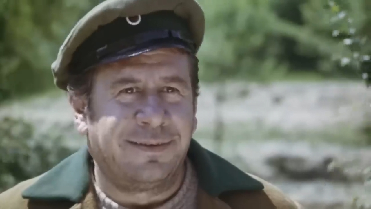  (1975)