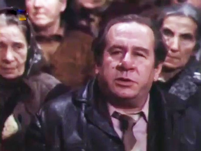   - " " (1979)