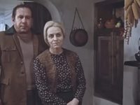 "" (1975)