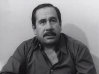 " " (1974)
