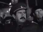   - " " (1974)