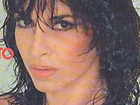    -   , 1983