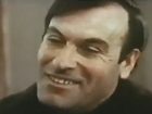"-17" (1972)