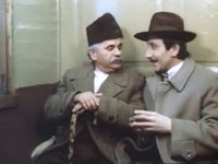 "   " (1976)