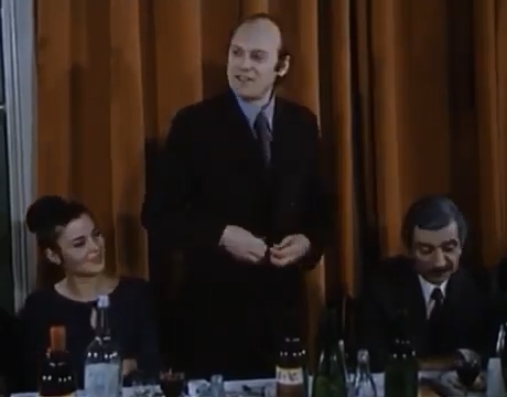   - " " (1973)
