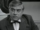 " " (1970)