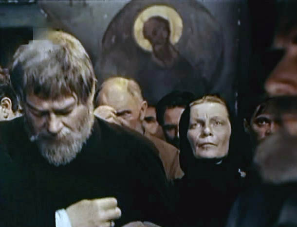   - " " (1971)
