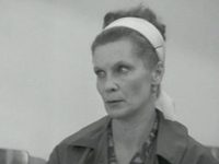 "" (1969)