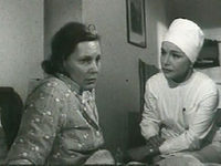 " " (1964)