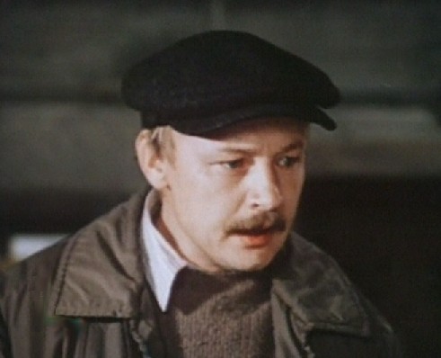   - " " (1979)