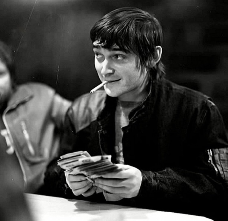   - "  " (1984)