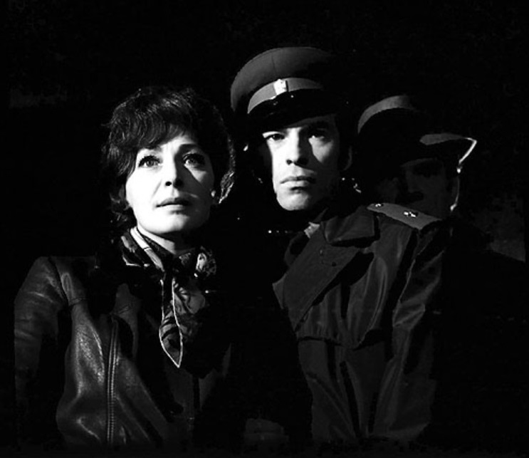   - " " (1970)