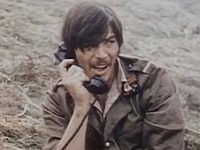 " " (1976)