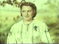 " " (1953)