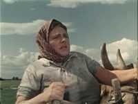 "  " (1956)