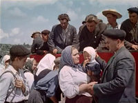 " " (1957)