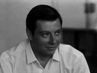 "" (1967)