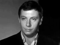 "" (1967)