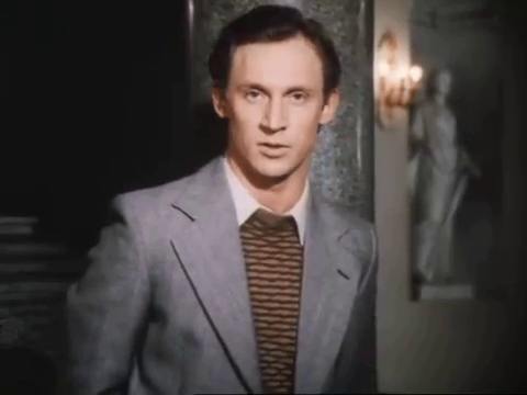   - "...  " (1982-1990)