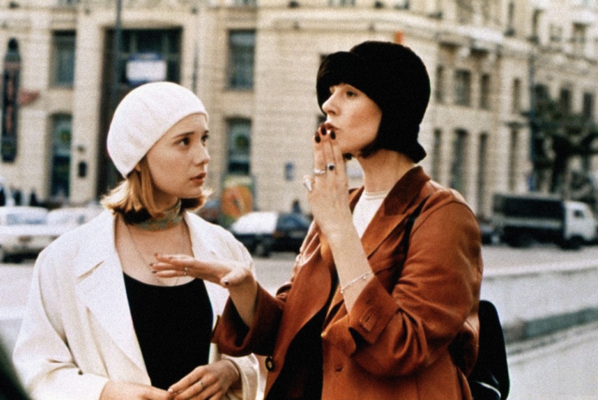   - " " (1998)
