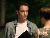 " -3" (2020)