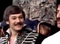 " " (1979)