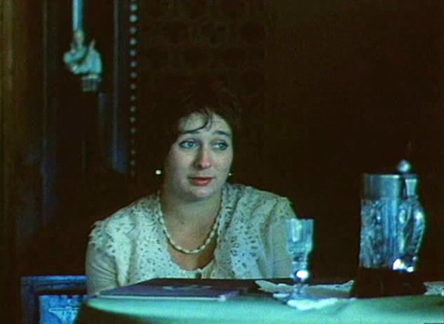   - " " (1995)