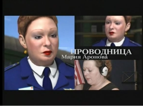   - " " (2004)