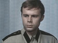 "  " (1969)