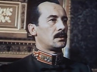 " " (1976)