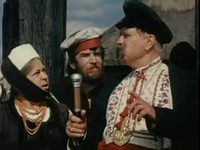 " " (1971)