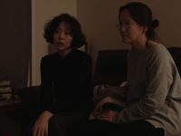 ",  " (2020)