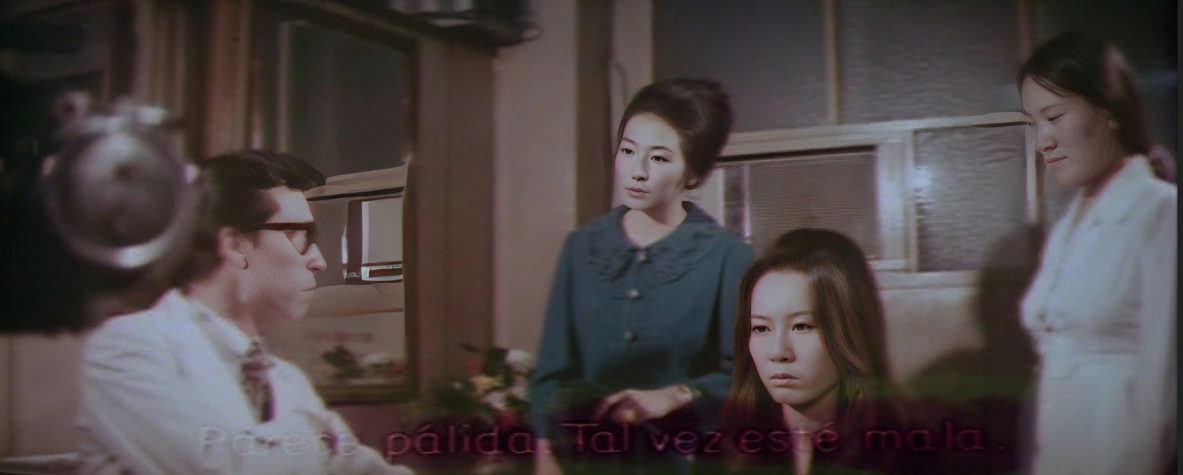    - "-" (1972)