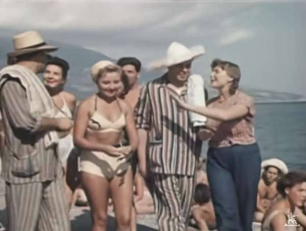   - "   - " (1954)
