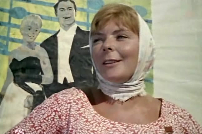   (1962)