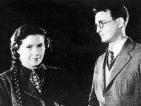 "" (1954)