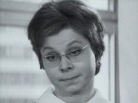"   !" (1971)