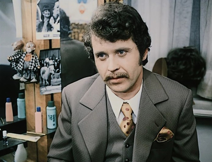   - 110 (1971-2024)