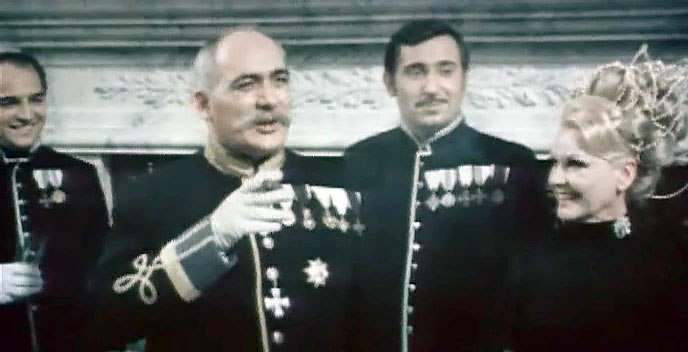   - "  " (1971)