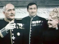 "  " (1971)
