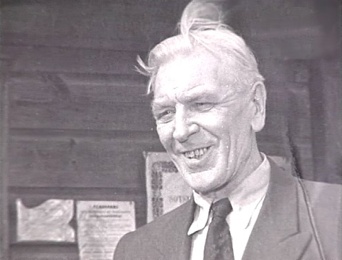   - " " (1957)