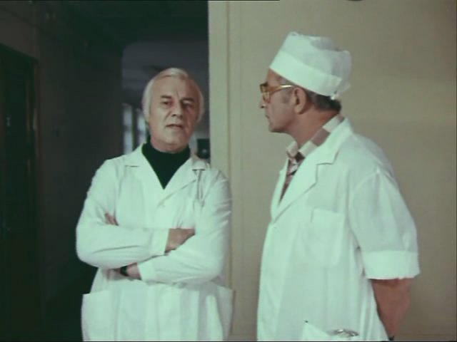   - "  " (1979)
