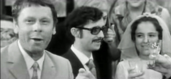   - " " (1973)