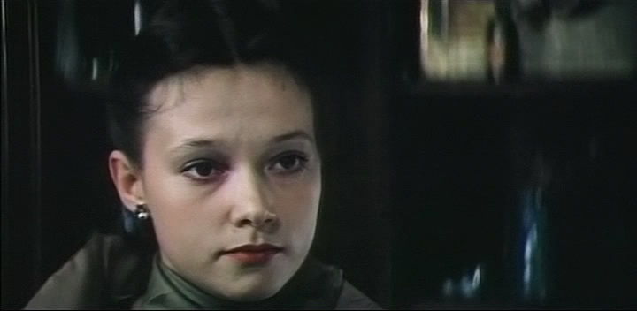   (1984)