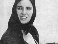 "  " (1966)