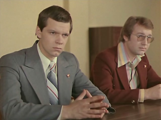   - " " (1979)