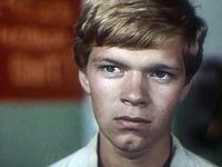 " " (1972-1973)
