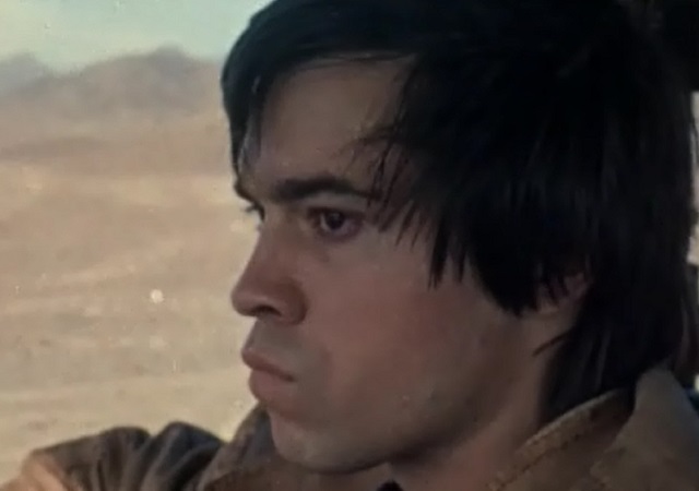   - " " (1984)