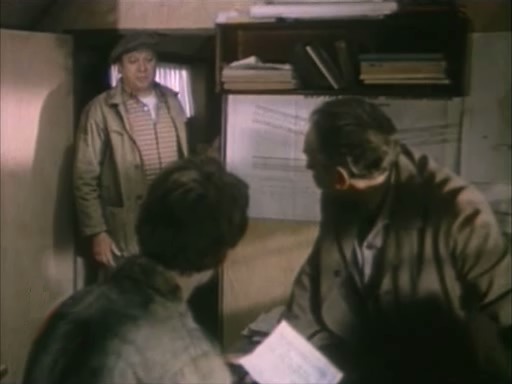   - " " (1984)